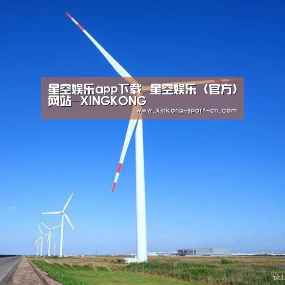 风能